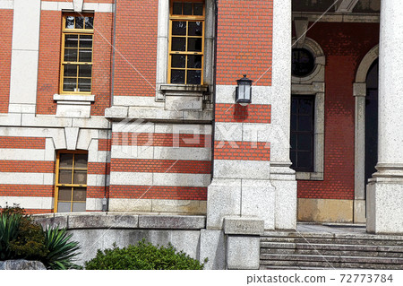 Nagoya City Municipal Archives Museum Nagoya City Municipal Archives Museum 72773784