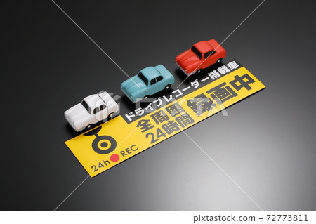 Image of a car equipped with a drive recorder 72773811