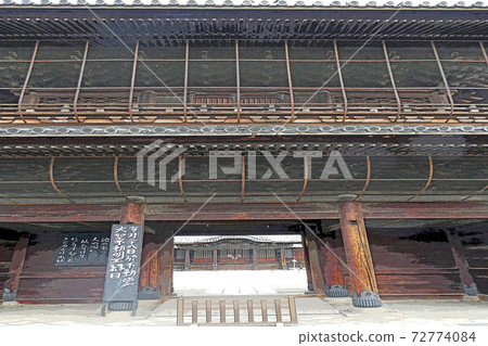 Tokukouzan Kenchuji Temple scenic spot 72774084