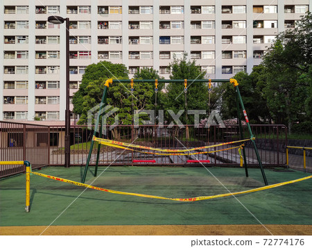 Banned park playground equipment (May 2020) Banned park playground equipment (May 2020) 72774176