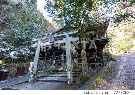 [Kyoto] Kurama Temple 72777622