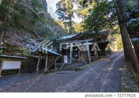 [Kyoto] Kurama Temple 72777628