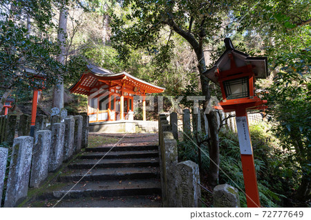 [Kyoto] Kurama Temple 72777649