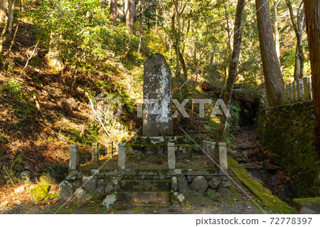 [Kyoto] Kurama Temple 72778397