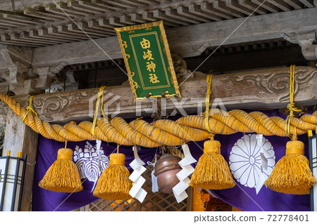 [Kyoto] Kurama Temple 72778401