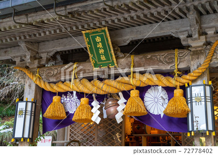 [Kyoto] Kurama Temple 72778402