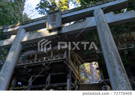 [Kyoto] Kurama Temple 72778409