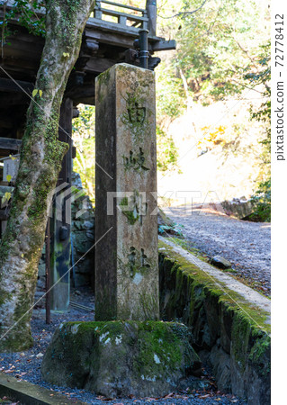 [Kyoto] Kurama Temple 72778412