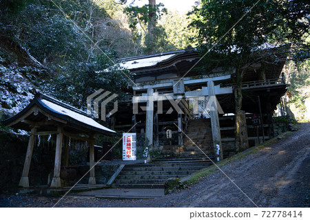 [Kyoto] Kurama Temple 72778414