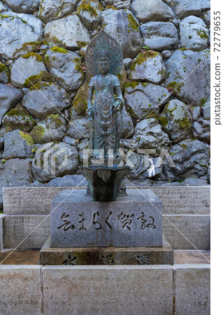 [Kyoto] Kurama Temple 72779655