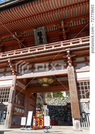 [Kyoto] Kurama Temple 72779665