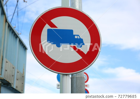 Road signs in town 72779685