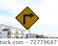 Road signs in town 72779687