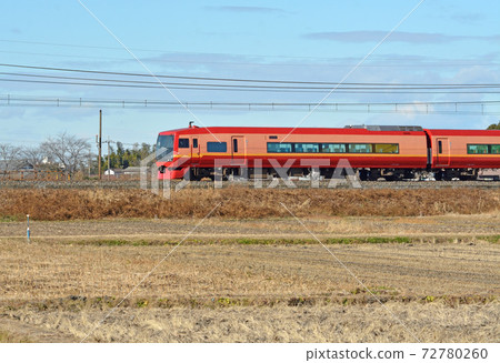 Railway JR East / Tohoku Main Line 253 series 1000 series Limited Express Kinugawa No. 4 Railway JR East / Tohoku Main Line 253 series 1000 series Limited Express Kinugawa No. 4 72780260