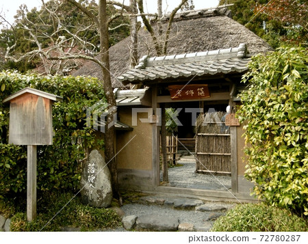 Rakugaku Rakugaku 72780287