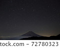 Mt. Fuji floating in the starry sky ① 72780323
