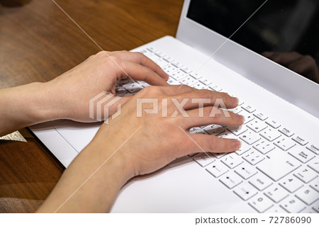 PC input PC input 72786090