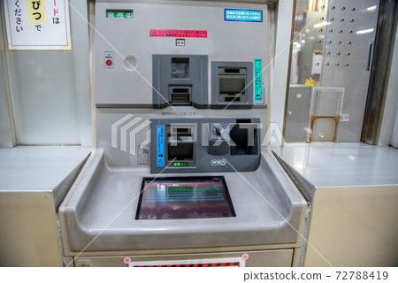 佐賀夜間賽馬 佐賀夜間賽馬 72788419