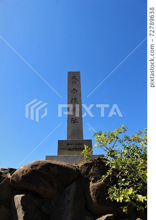 Akasaka Castle Ruins Akasaka Castle Ruins 72789638