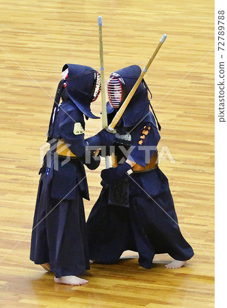 Kendo Kendo 72789788