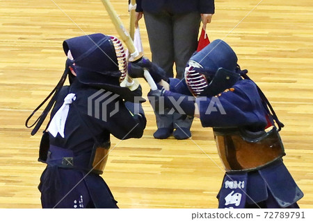 Kendo 72789791