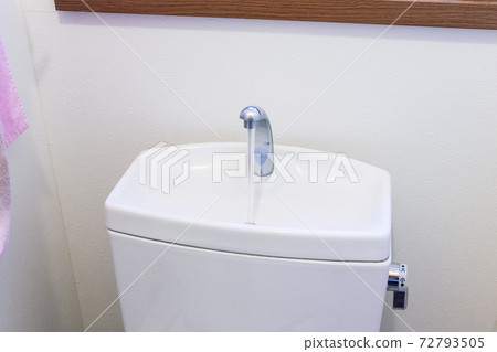 Clean white tank 72793505