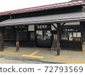 奈良Norikura Narai老民居 72793569