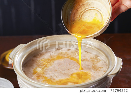 畢竟，鍋盤是一道雜菜。 72794252