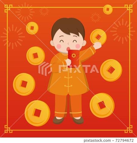 Cute happy children celebrating Chinese New Year, gold coins and money with red envelopes, comic illustration vector Cute happy children celebrating Chinese New Year, gold coins and money with red envelopes, comic illustration vector 72794672