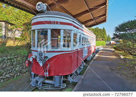 [Tanigumitokuzumi Station] Tanigumitokuzumi, Ibigawa-cho, Ibi-gun, Gifu Prefecture 72796077