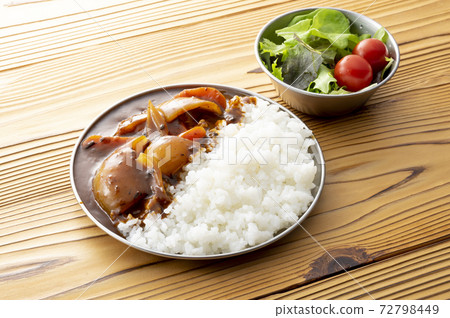 Camp rice Camp rice 72798449