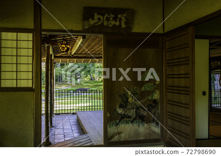 奈良縣奈良市Yoshijoen 72798690