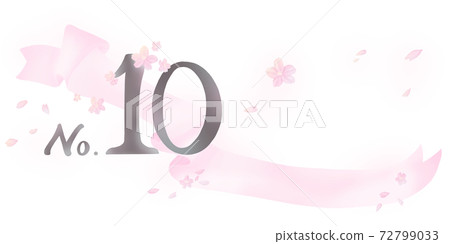 用櫻花和緞帶裝飾的數字材料（第10號） 72799033