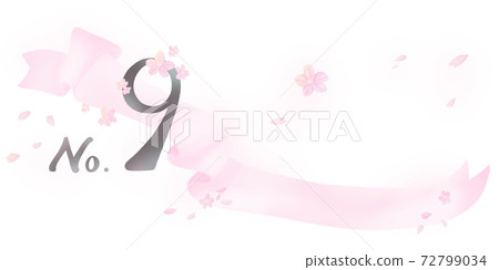 Number material decorated with cherry blossoms and ribbon (No.9) 72799034