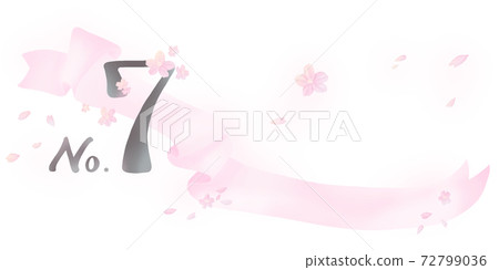 Number material decorated with cherry blossoms and ribbon (No.7) 72799036