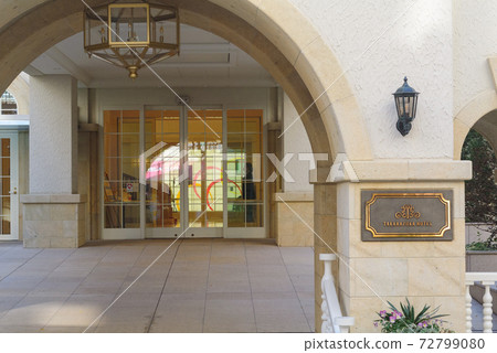 Takarazuka Hotel Entrance Takarazuka Hotel Entrance 72799080
