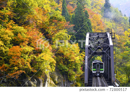 Kinshu Tadami Line No. 4 Bridge 72800517
