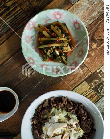Korean traditional food Yeolmu Kimchi 72804991