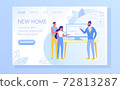 Real Estate Agency Flat Vector Web Banner Template 72813287