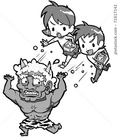 撒豆子的孩子和逃跑的惡魔的孩子是惡魔 撒豆子的孩子和逃跑的惡魔的孩子是惡魔 72817142