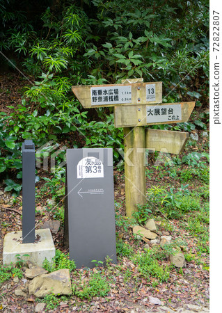 [Wakayama Prefecture] Tomogashima 72822807