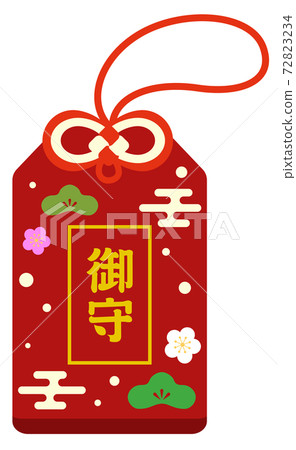 Red amulet 72823234