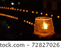 Ice lanterns at the lantern festival 72827026