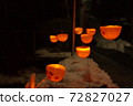 Lantern Festival Lantern 72827027