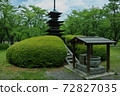 The three-storied pagoda of Kenrokuen 72827035