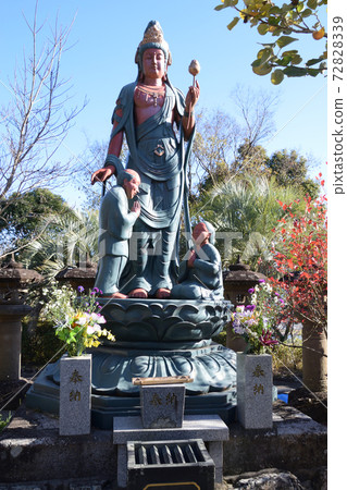 Koyama Shoryudai Kannon's Blurred Seal Kanzeon Bosatsu Koyama Shoryudai Kannon's Blurred Seal Kanzeon Bosatsu 72828339