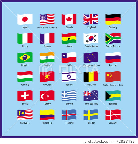 World Major Flag Set List Illustration Vector 72828483