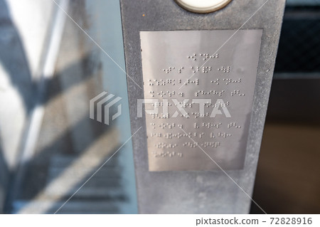 Braille block Braille block 72828916