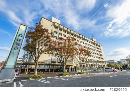 佐賀縣佐賀市Saga City Hall 72829653