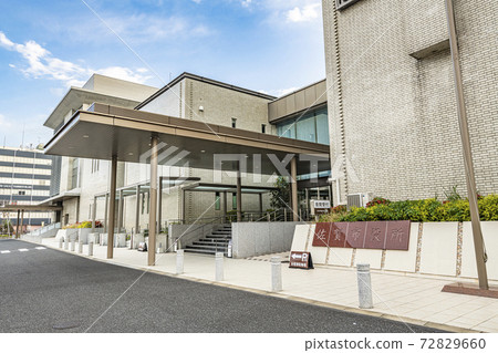 Saga City, Saga Prefecture Saga City Hall Saga City, Saga Prefecture Saga City Hall 72829660